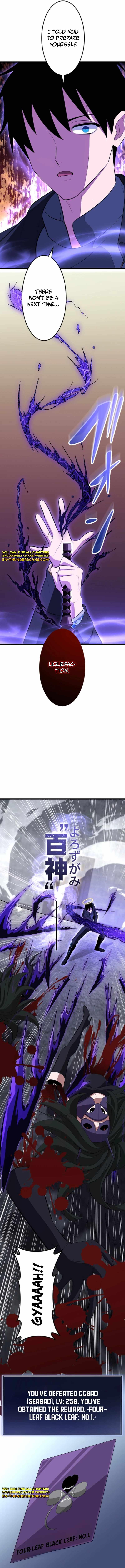 Unparalleled ??? Rank Hidden Equipment Chapter 54 3